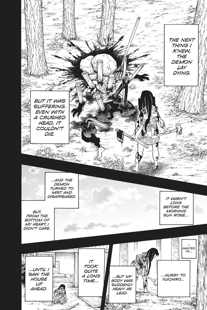 Demon Slayer Chapter 118 image 16_optimized